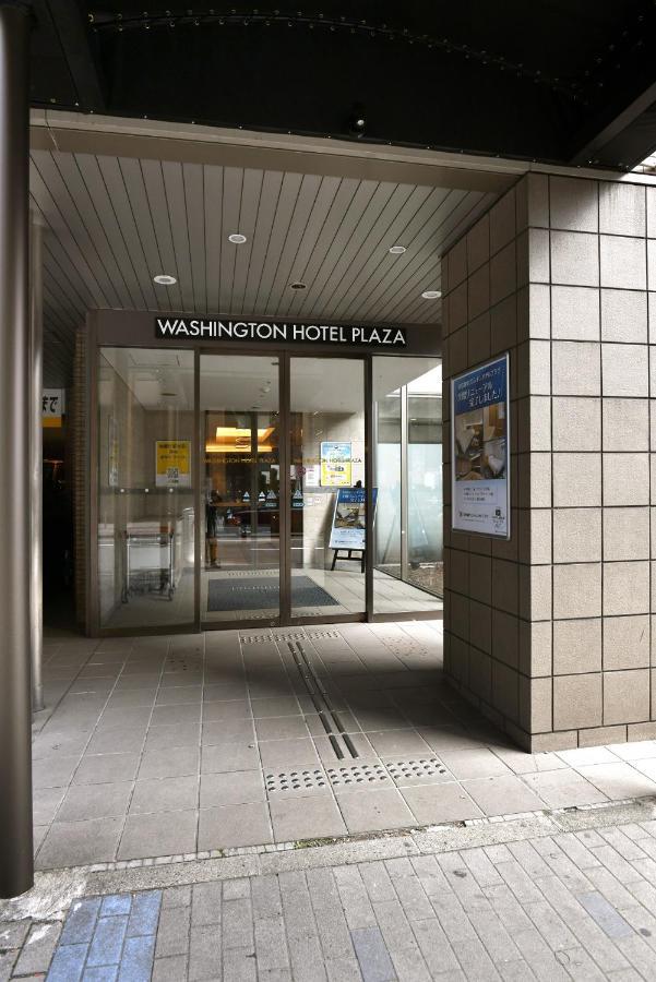 Nagoya Sakae Washington Hotel Plaza Aichi Esterno foto